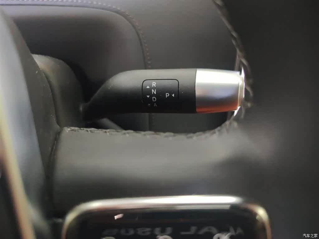 Li Auto L9, 2023 7
