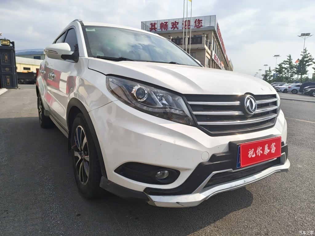 DongFeng 580, 2017 3