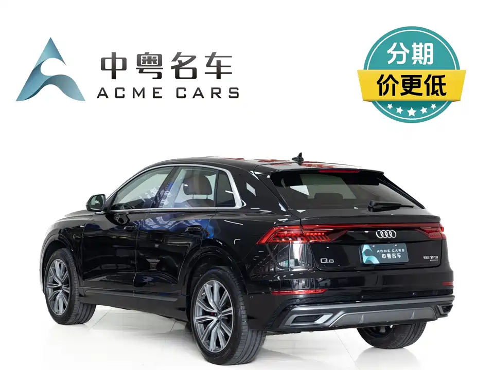 Audi Q8 Audi Q8
