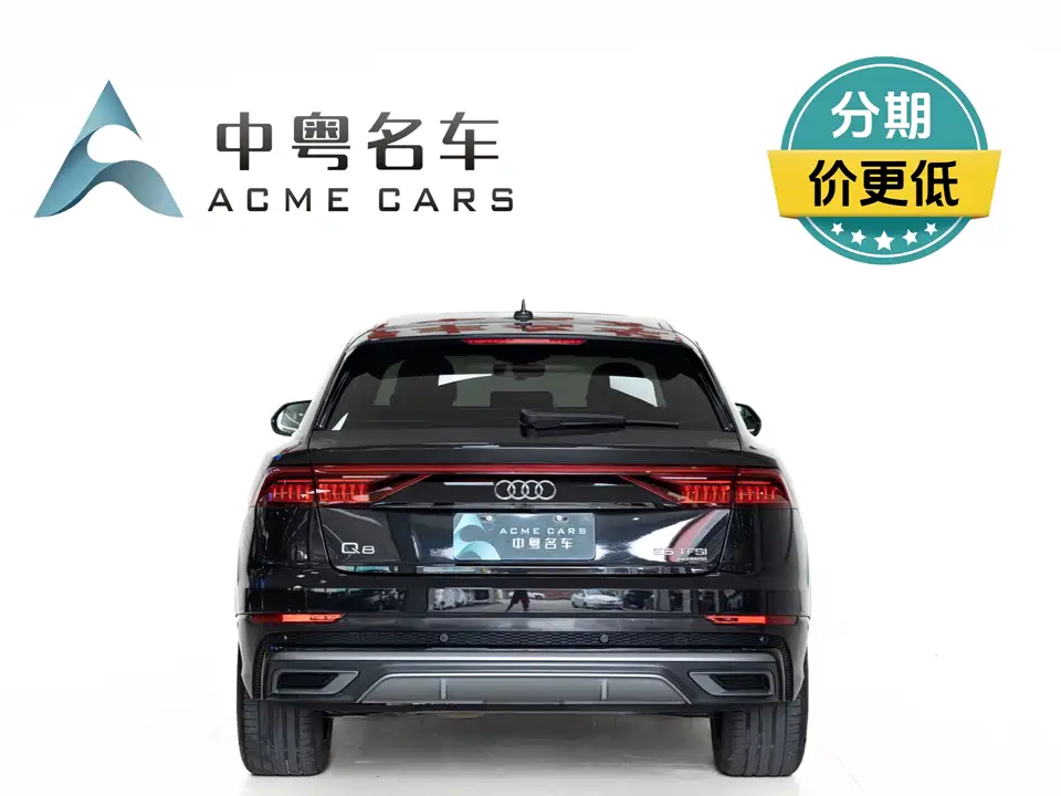 Audi Q8 Audi Q8