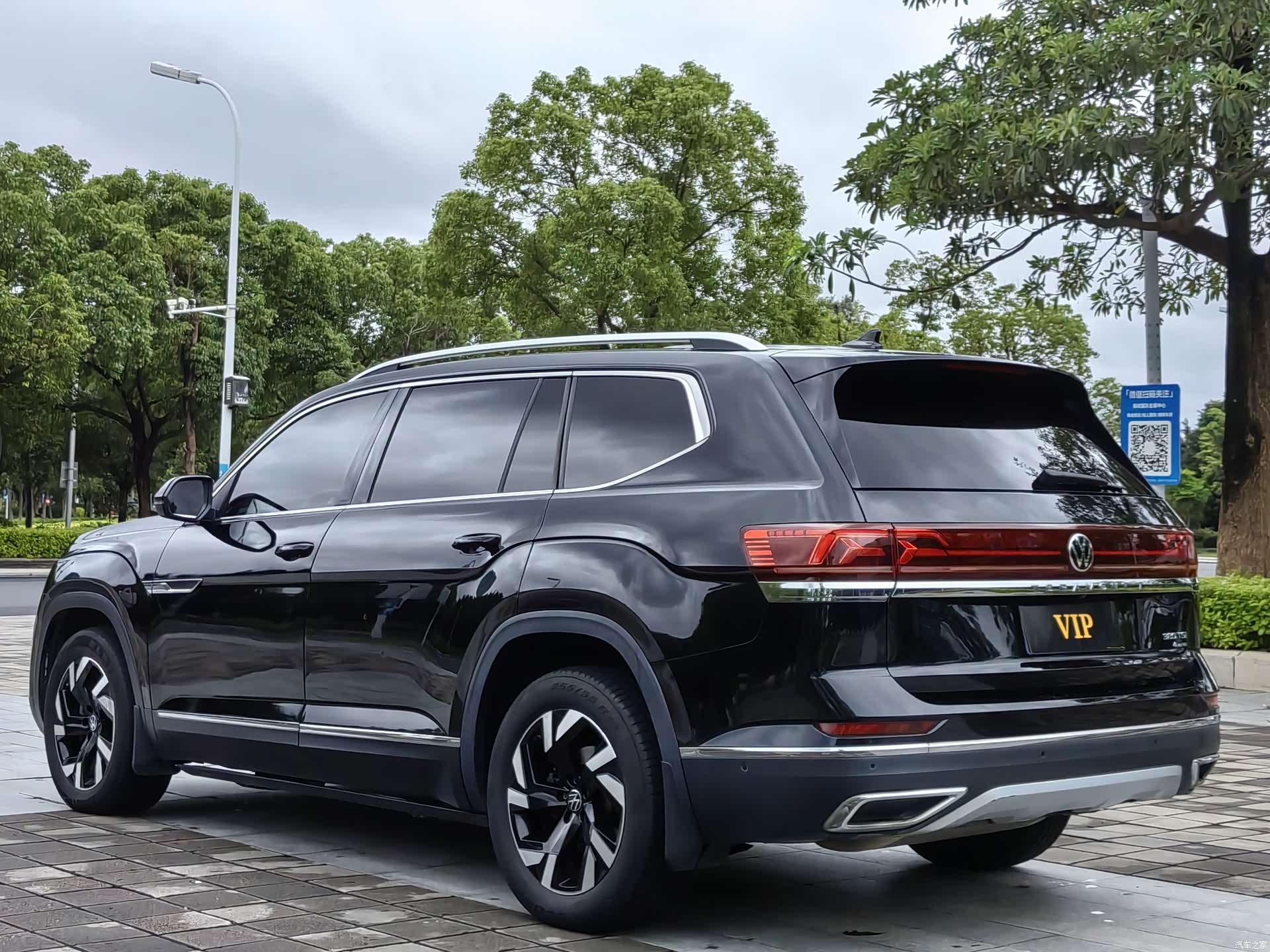 Volkswagen Teramont, 2021 6