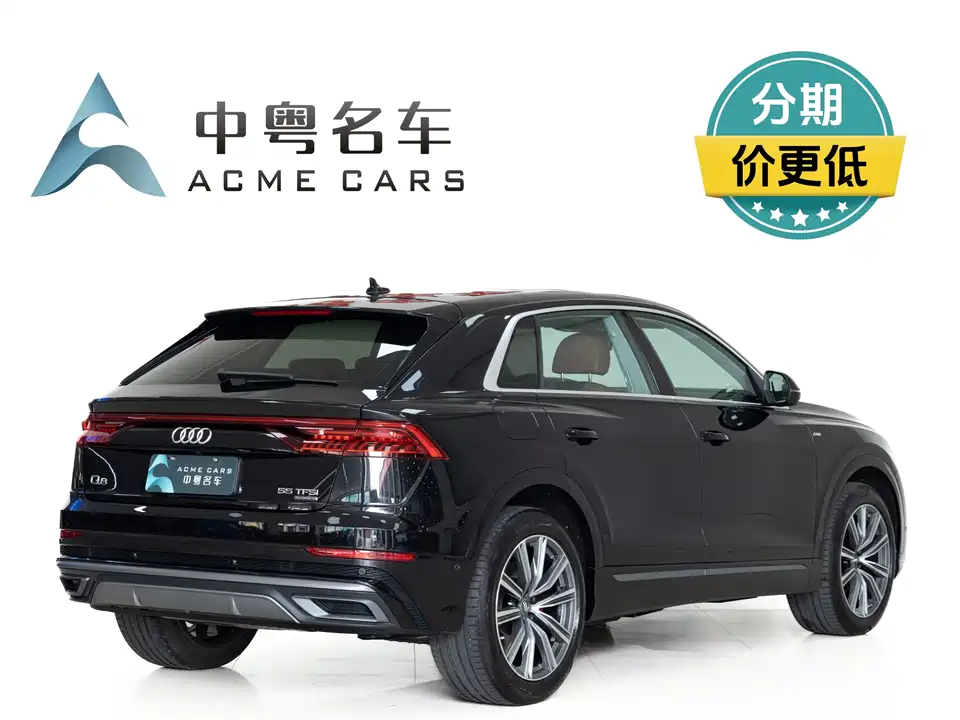 Audi Q8 Audi Q8