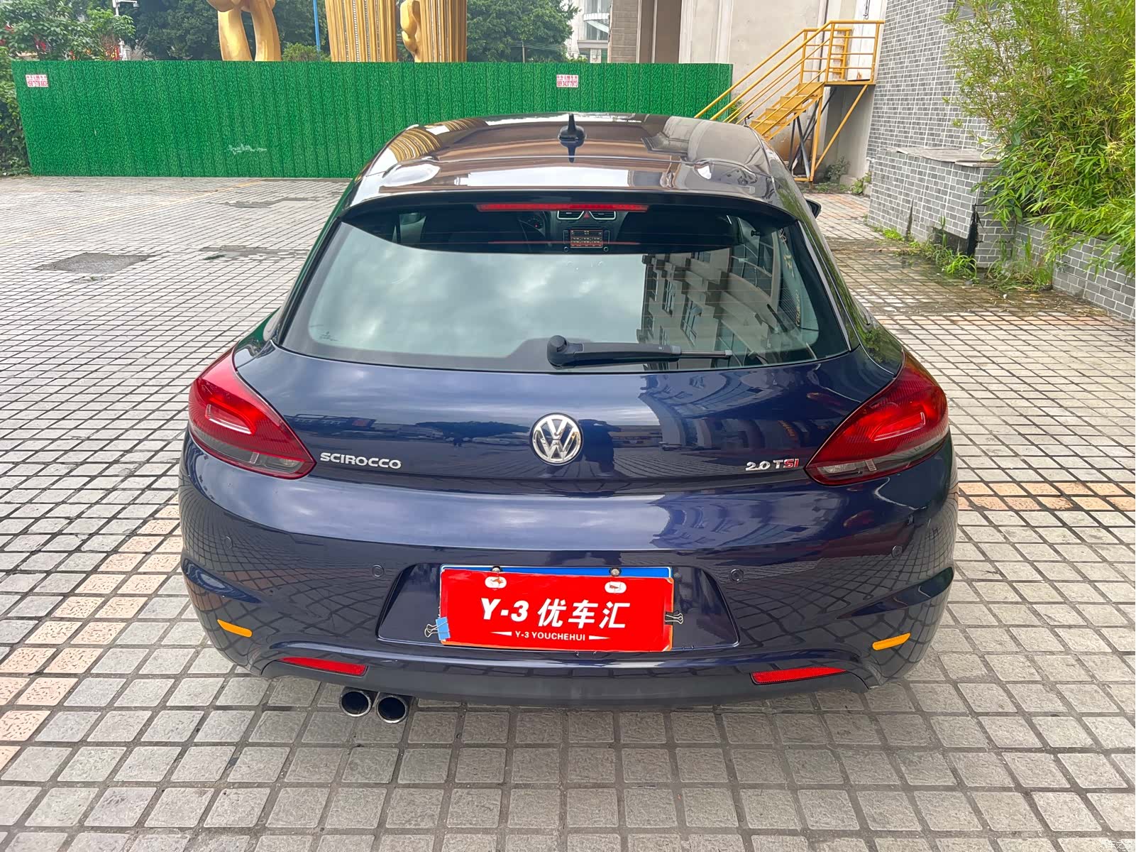 Volkswagen R-Line, 2014 22