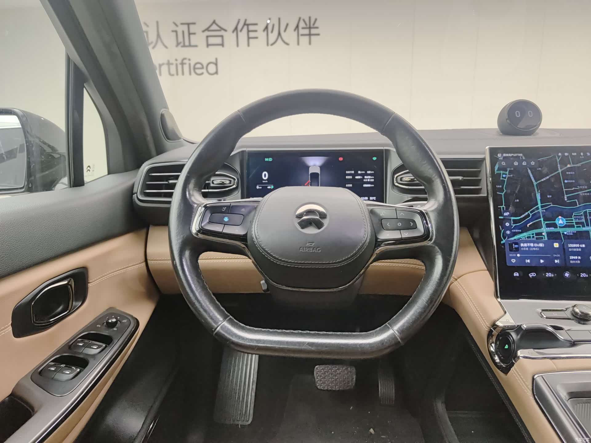 NIO ES8, 2021 25
