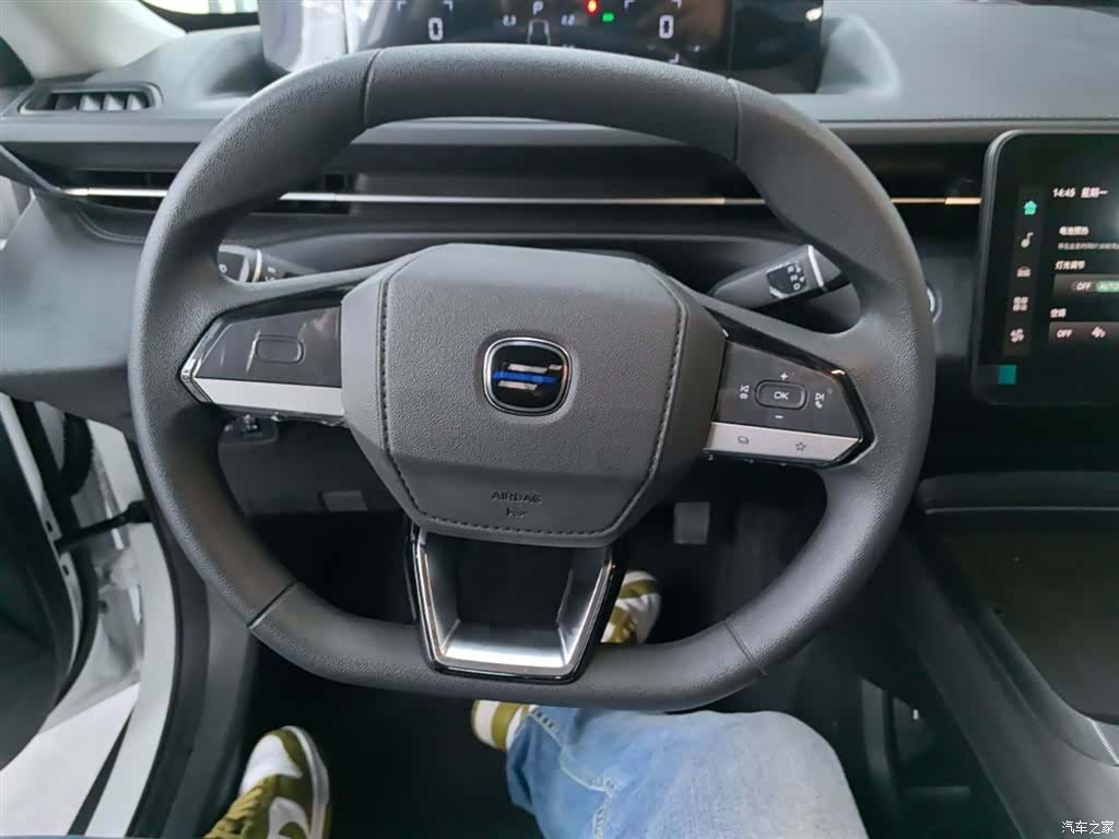 Changan 520, 2026 11