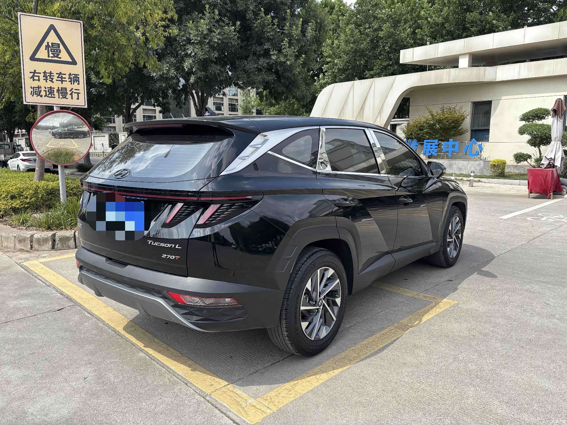Hyundai Tucson L, 2022 9