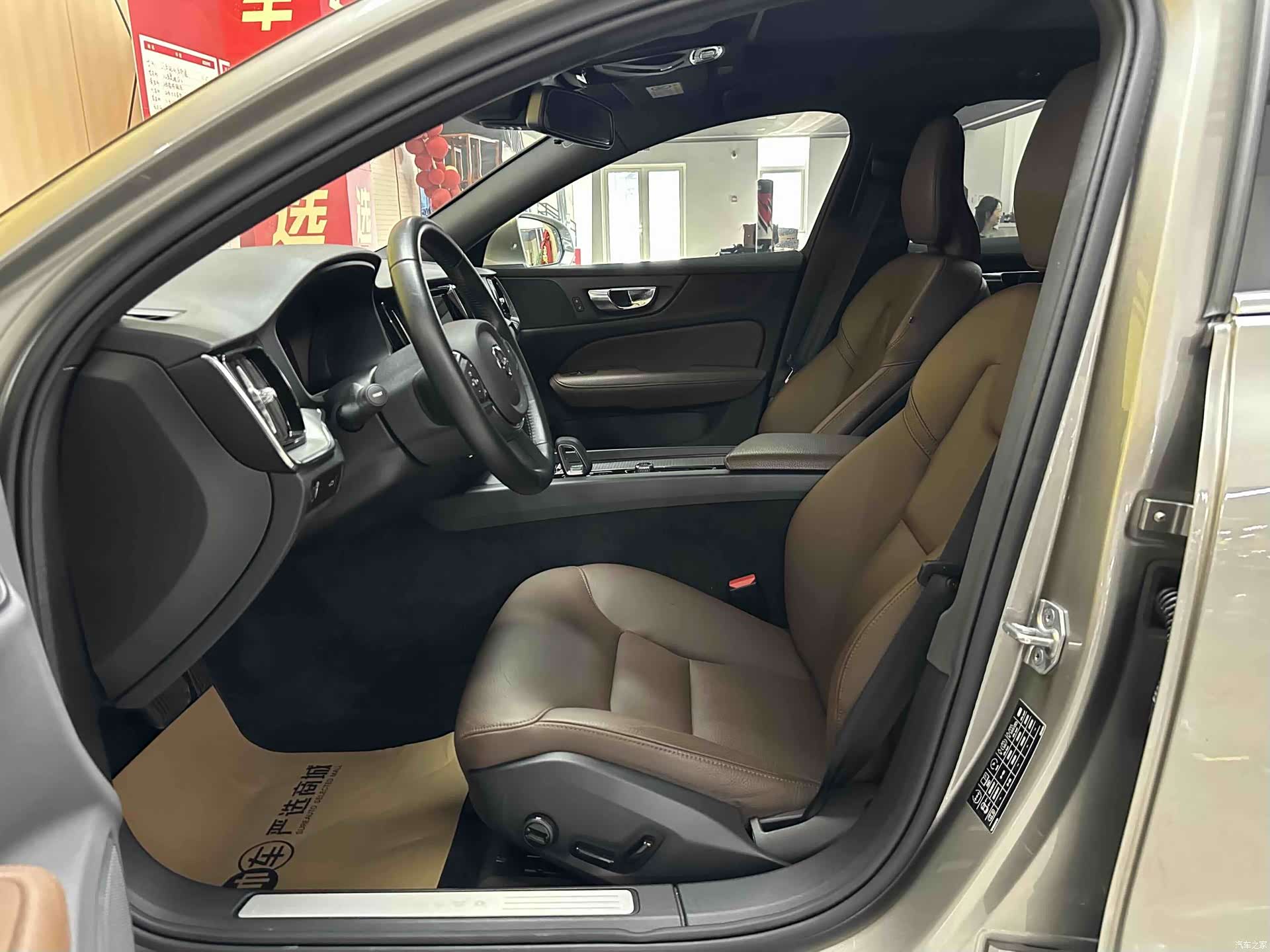 Volvo S60, 2022 8
