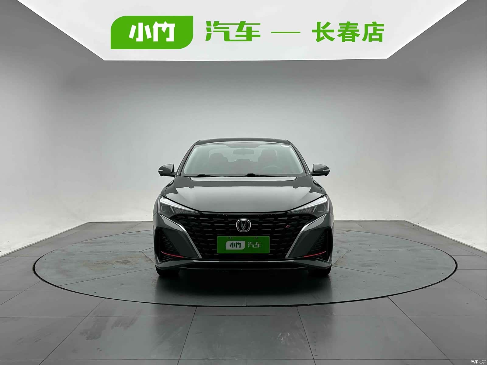 Changan Eado, 2023 2