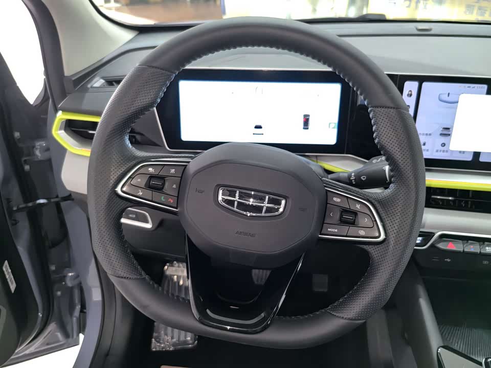 Geely Collray