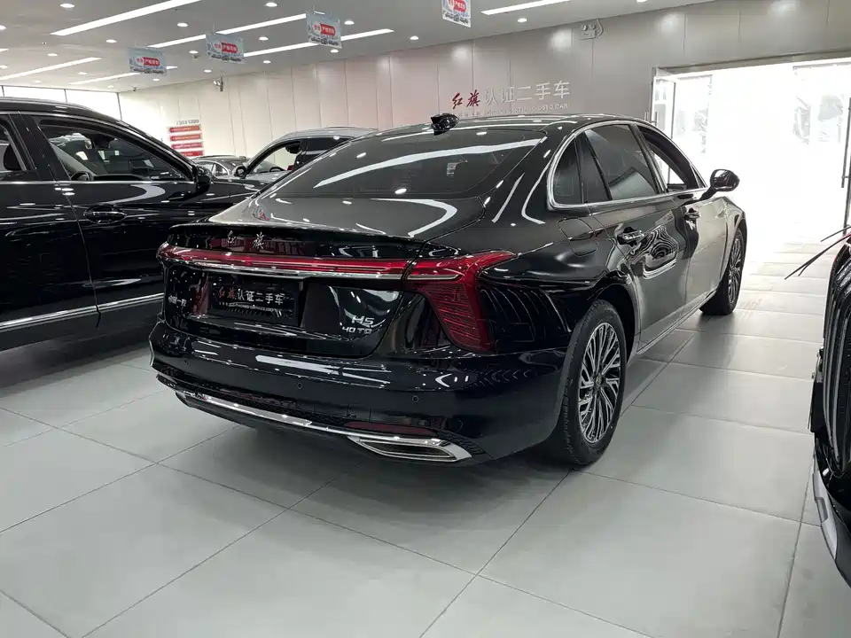 Hongqi H5