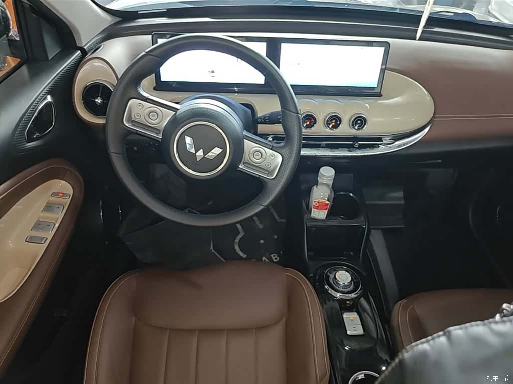 Wuling Bingo, 2023 10