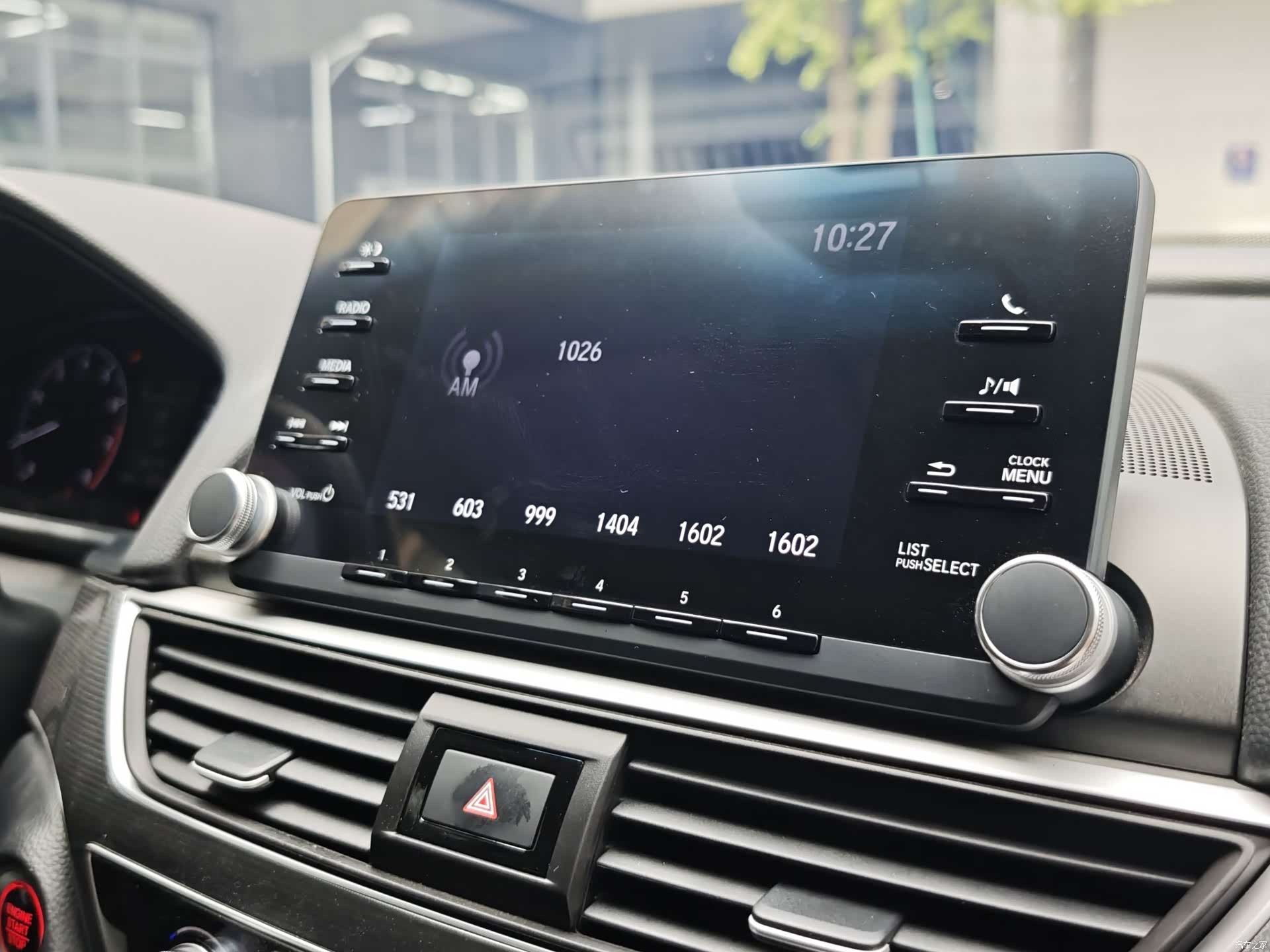 Honda Accord, 2020 16