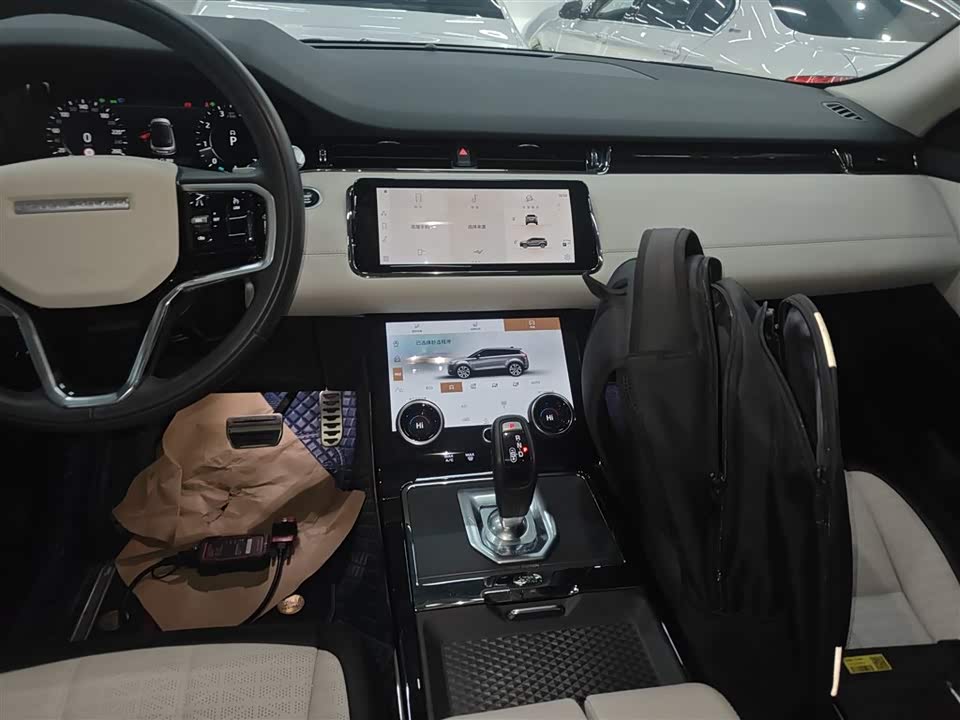 Land Rover Range Rover Aurora