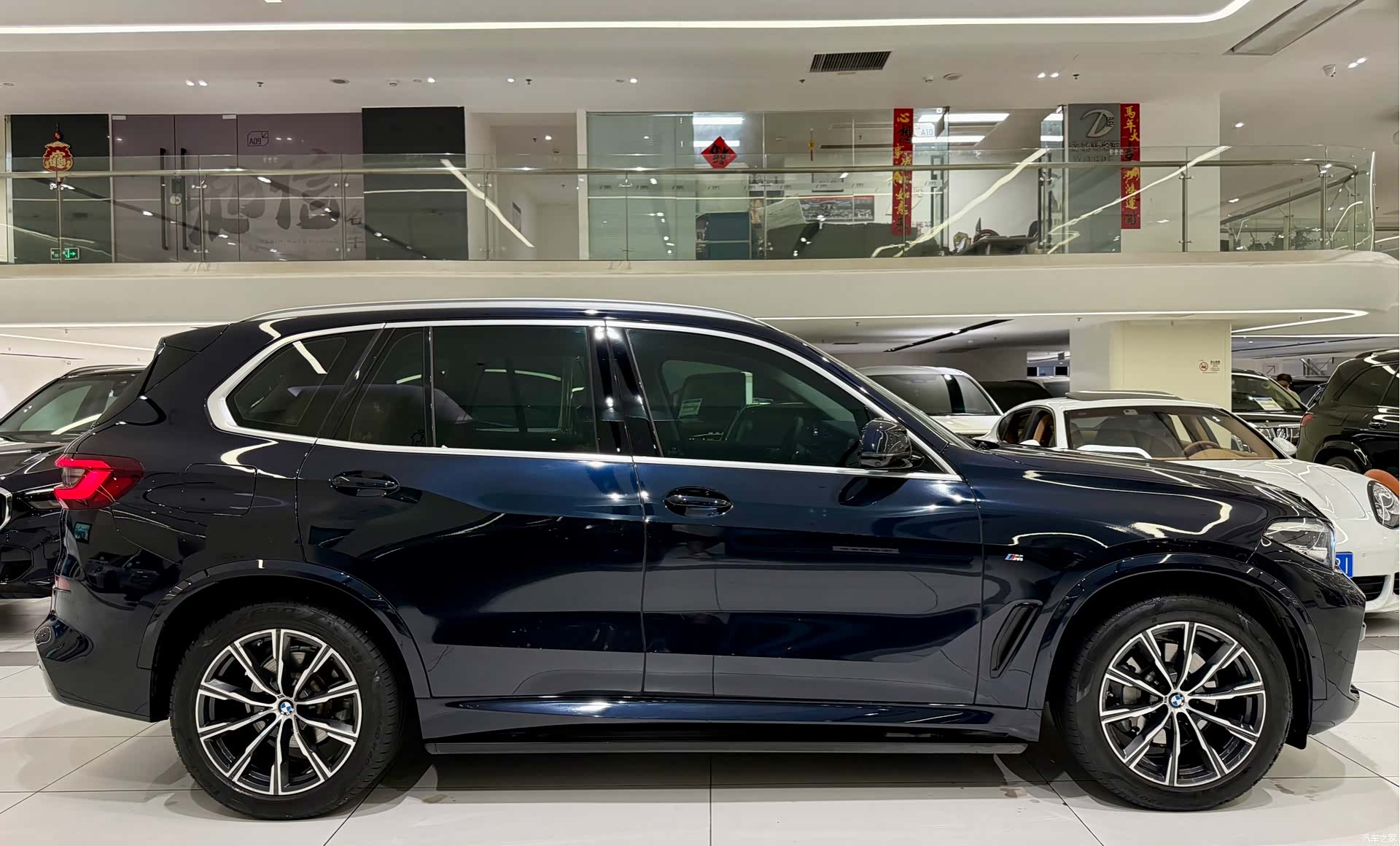 BMW X5, 2022 4