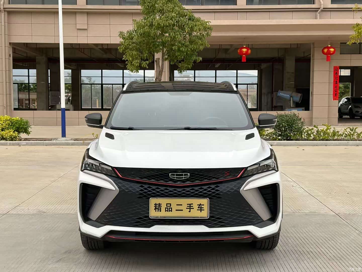 Geely Coolray, 2022 2