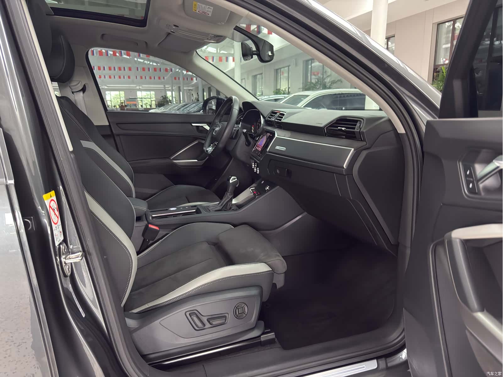 Audi Q3, 2022 12