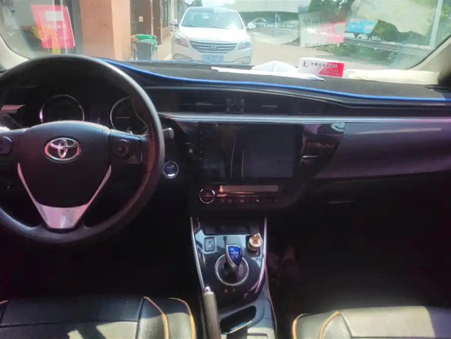 Toyota Lei Ling Toyota Lei Ling