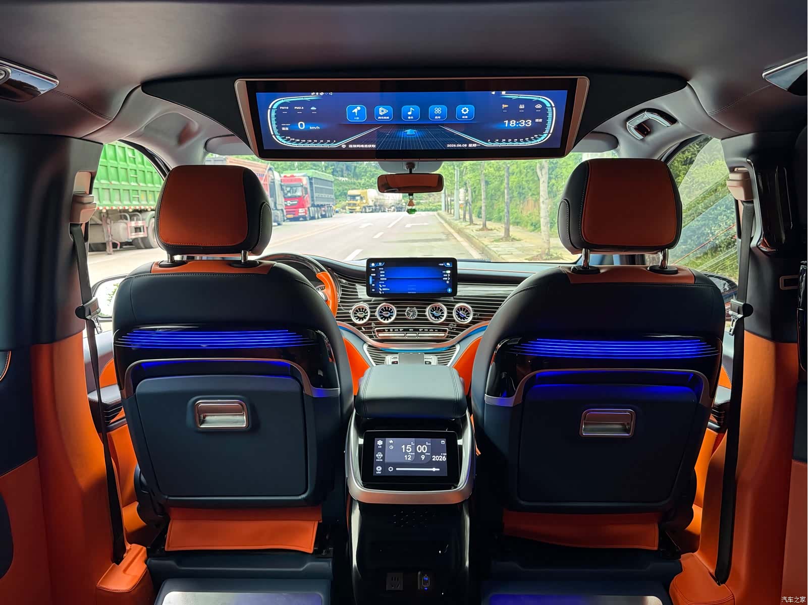 Mercedes-Benz 7, 2024 8