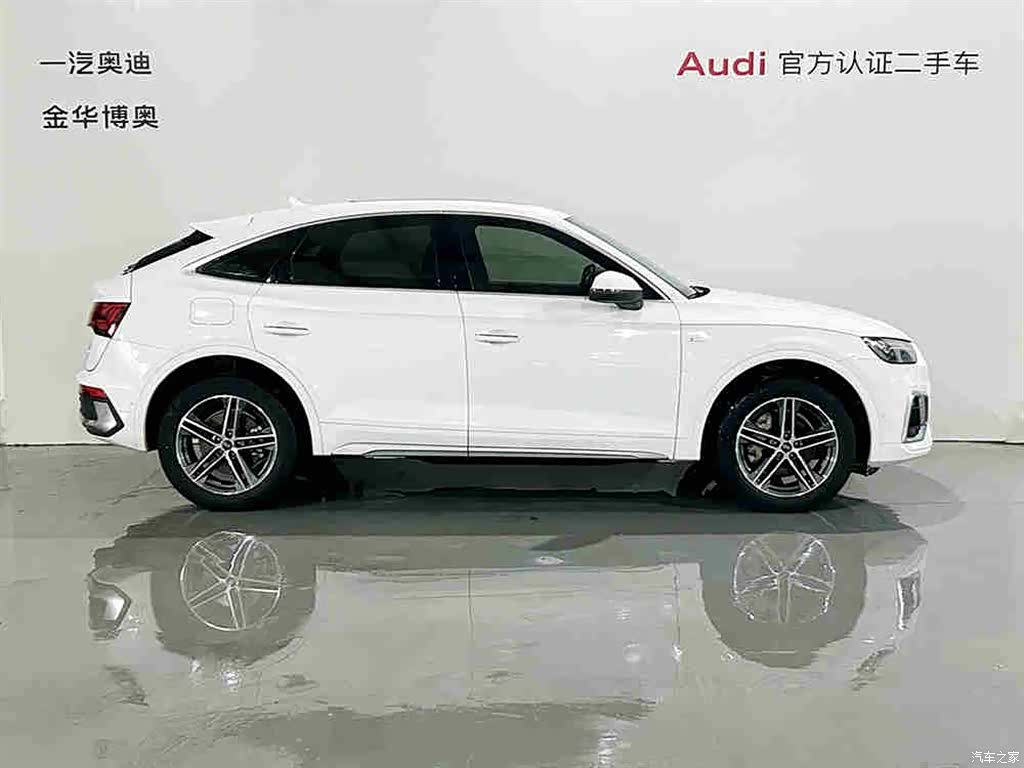 Audi Q5L, 2022 3