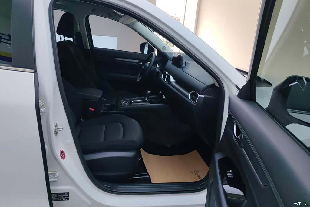 Mazda CX-5, 2024 8