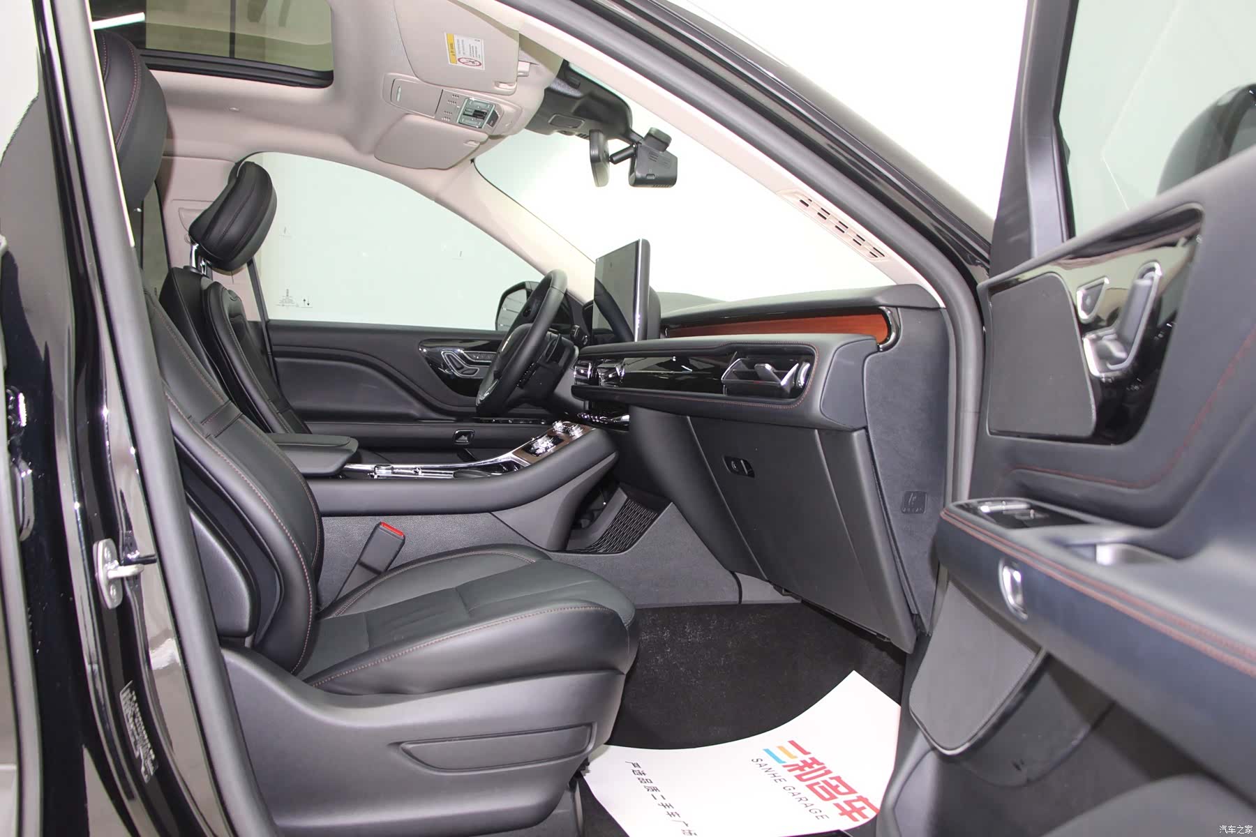 Lincoln Aviator, 2023 10