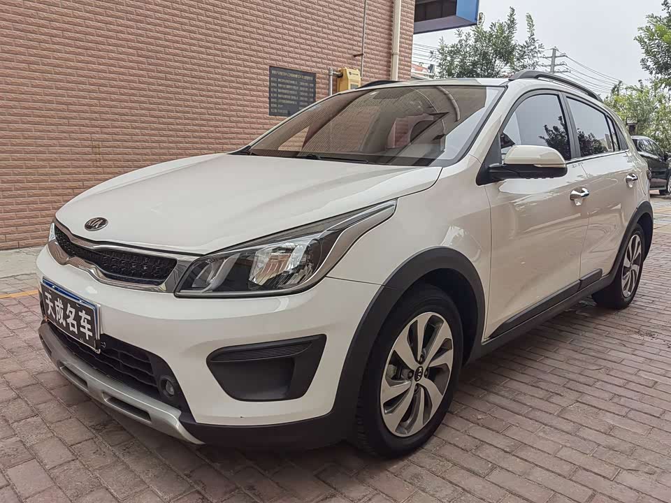 Kia KX CROSS