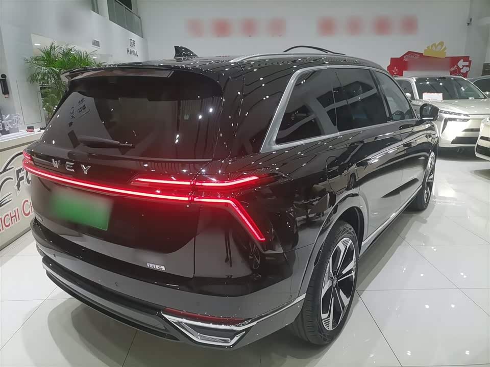 Weipai Blue Mountain