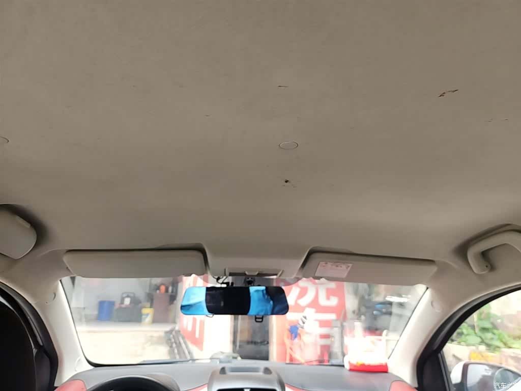 Changan IMT, 2017 18