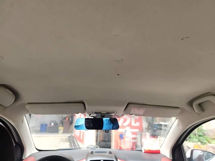 Changan BenBen 2015 1.4L IMT Премиум guo V