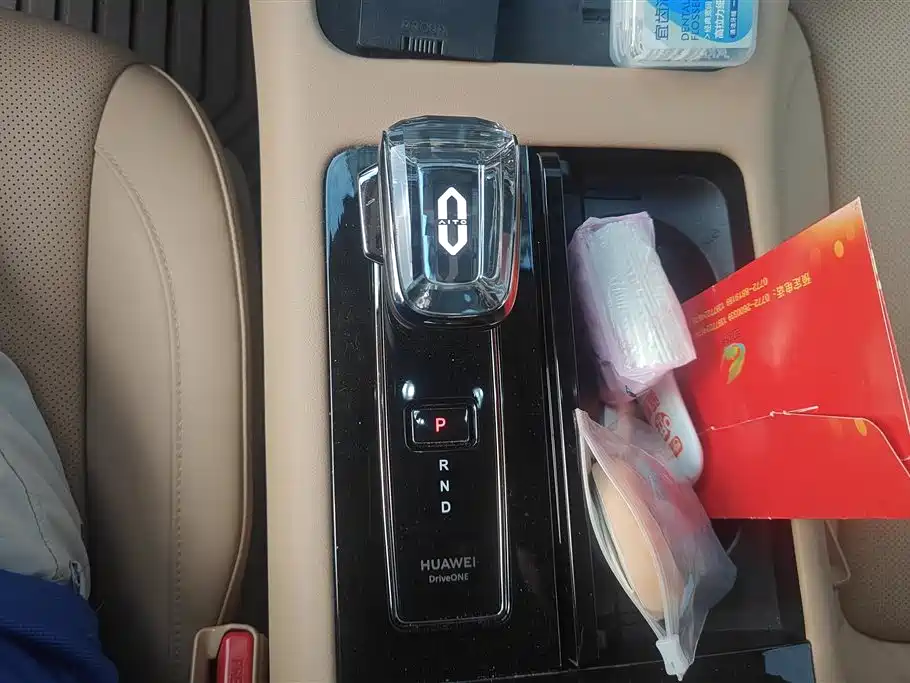 HarmonyOS Ask the world M7