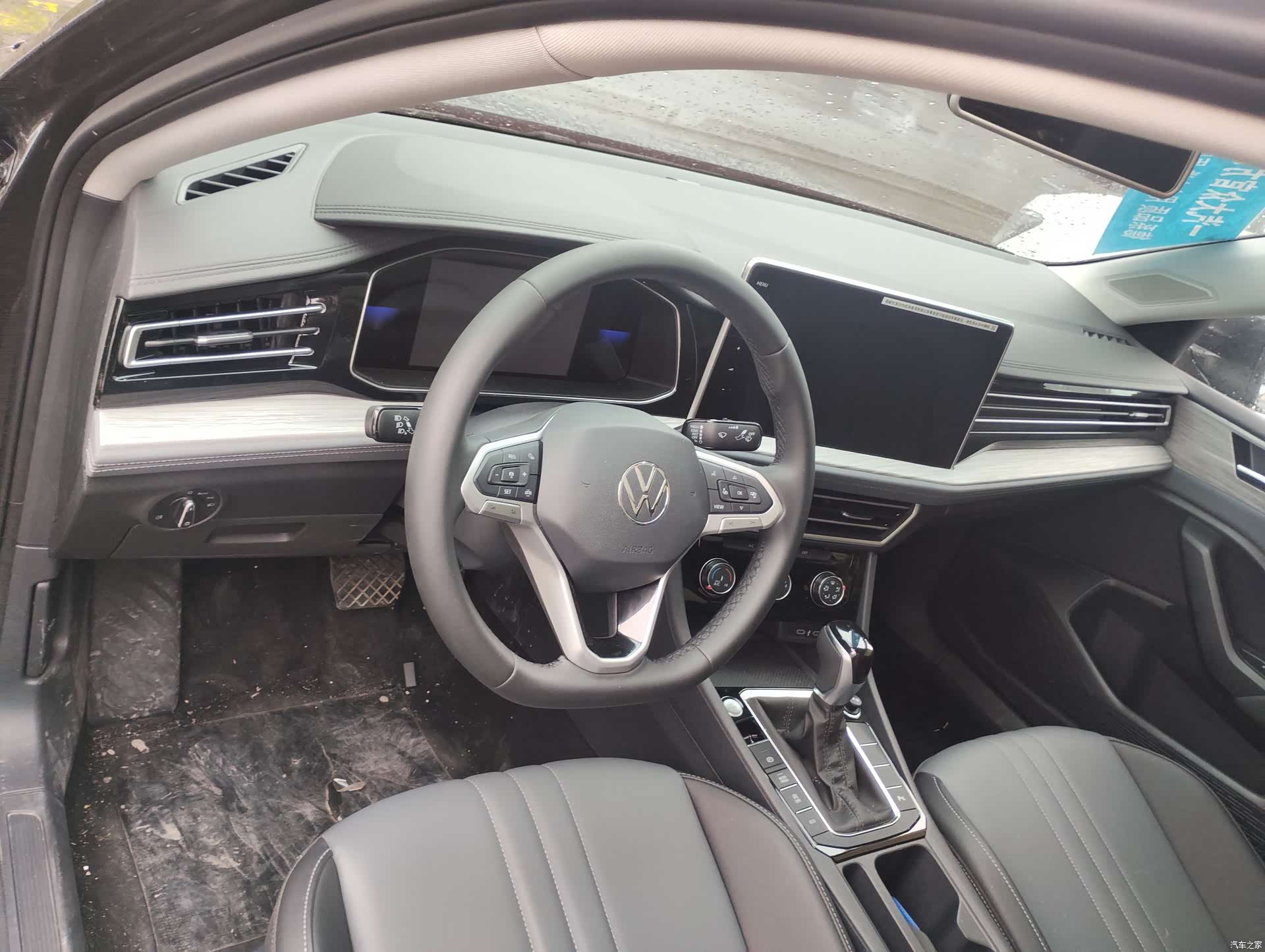 Volkswagen Sagitar, 2026 4