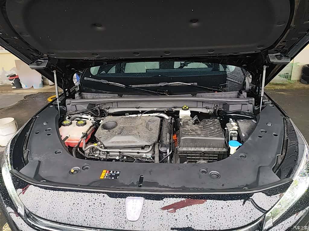 Roewe D5X, 2025 20