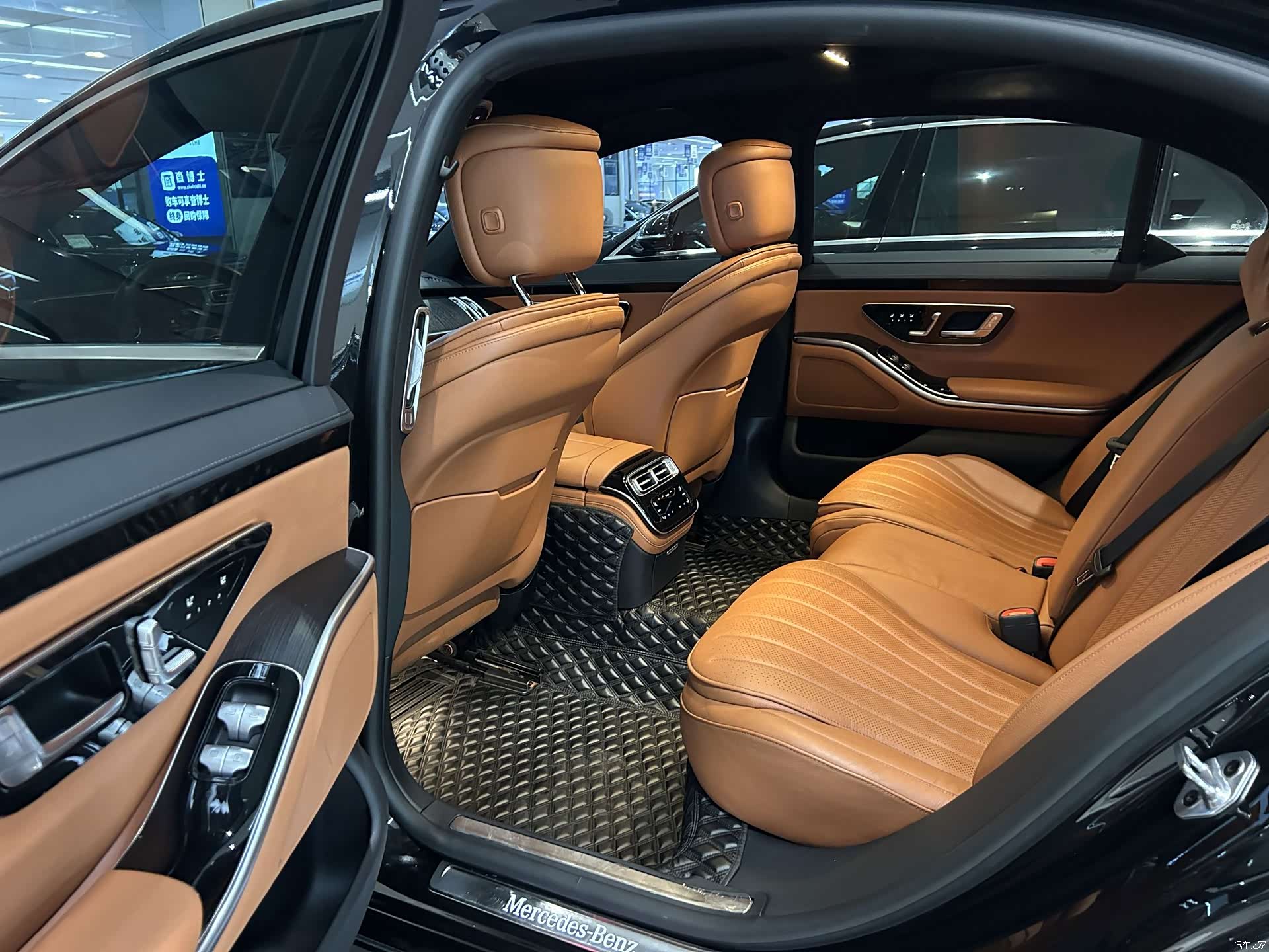 Mercedes-Benz S-Class, 2022 3