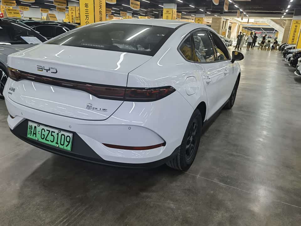 BYD Qin Yuan