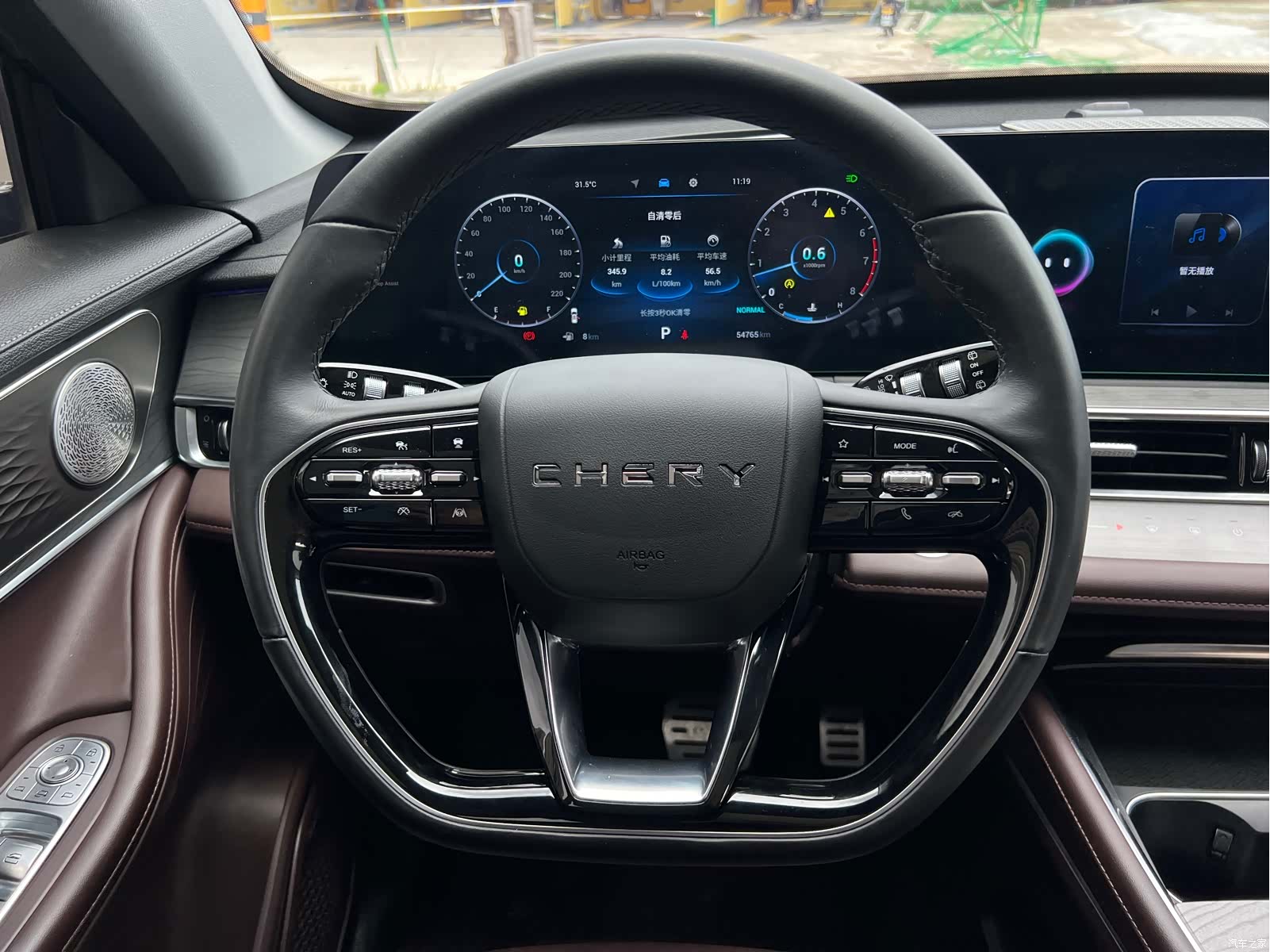 Chery Tiggo 8, 2022 14