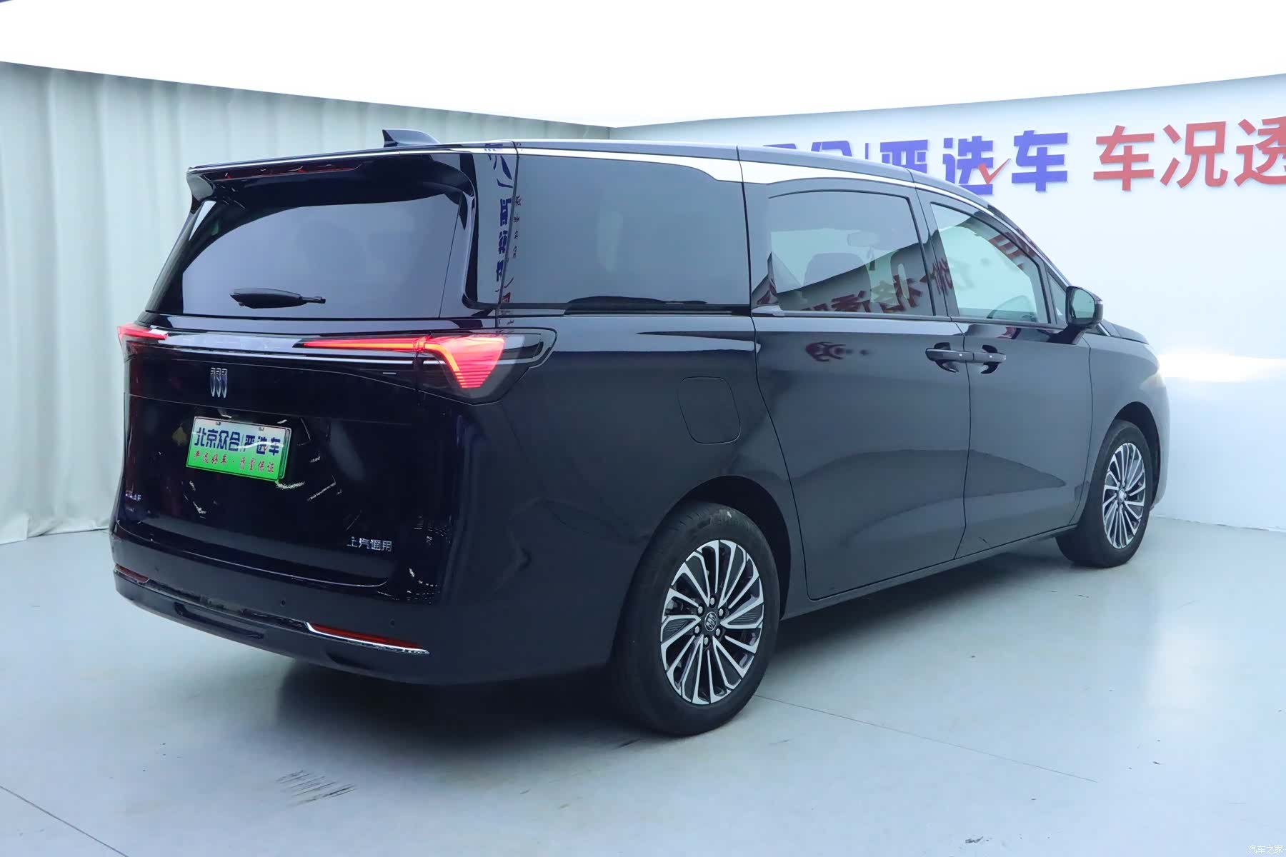 Buick GL8, 2025 29