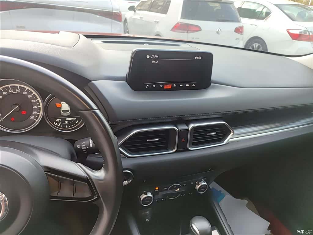 Mazda CX-5, 2020 6