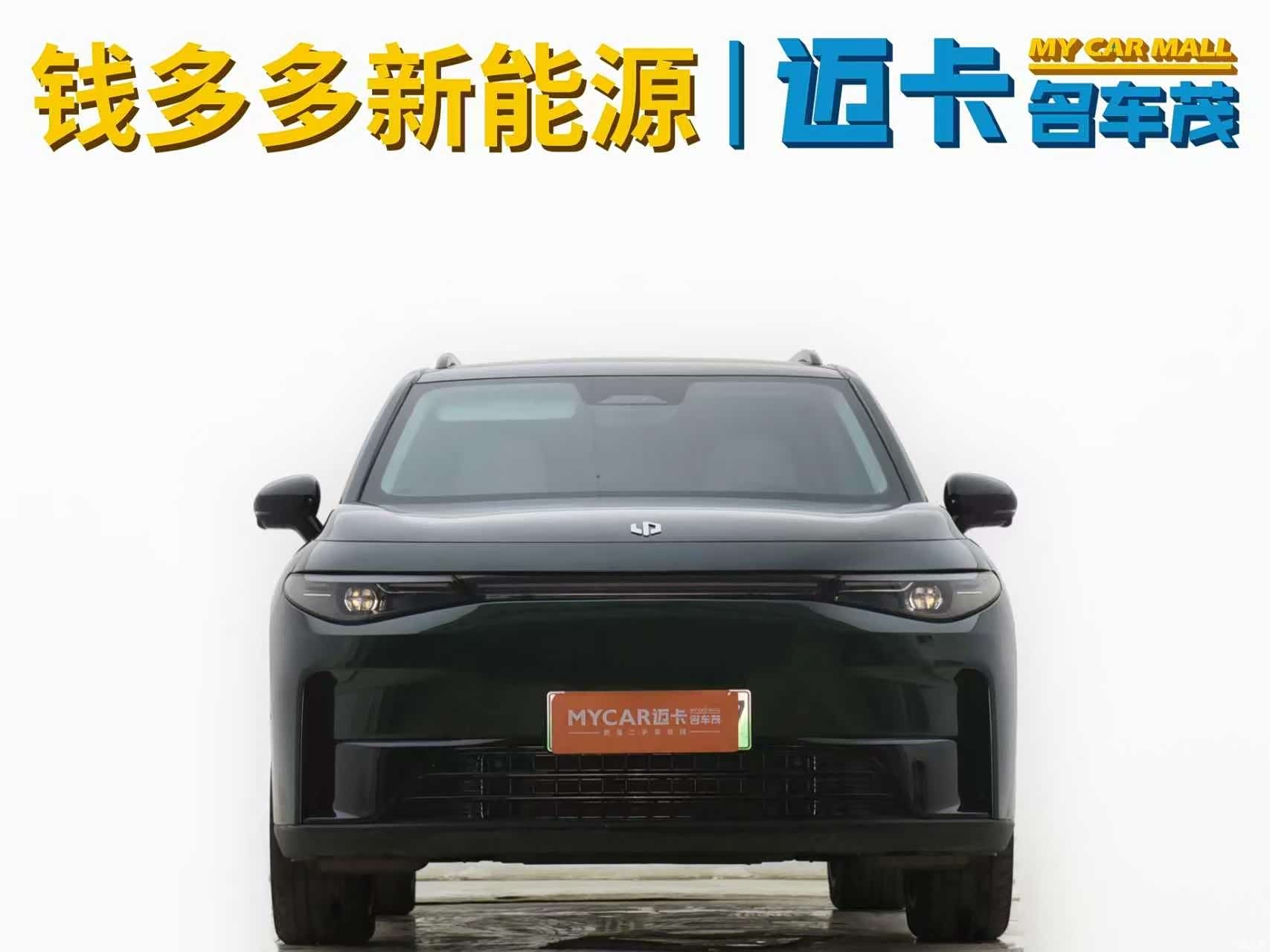 Leapmotor C16, 2024 8