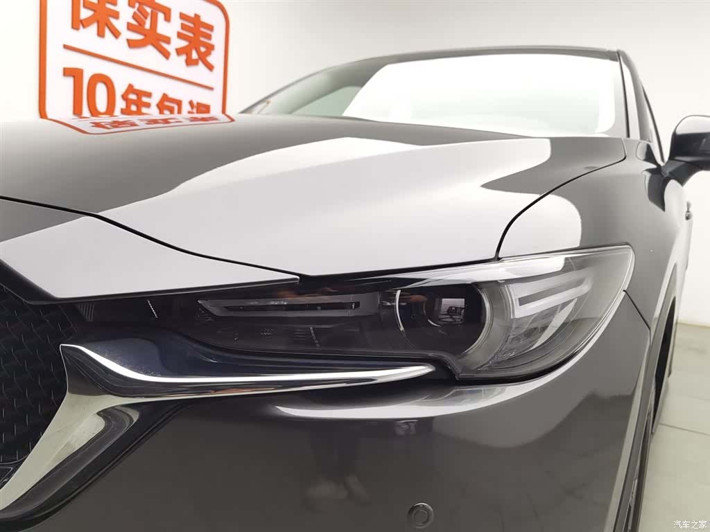 Mazda CX-5, 2019 7