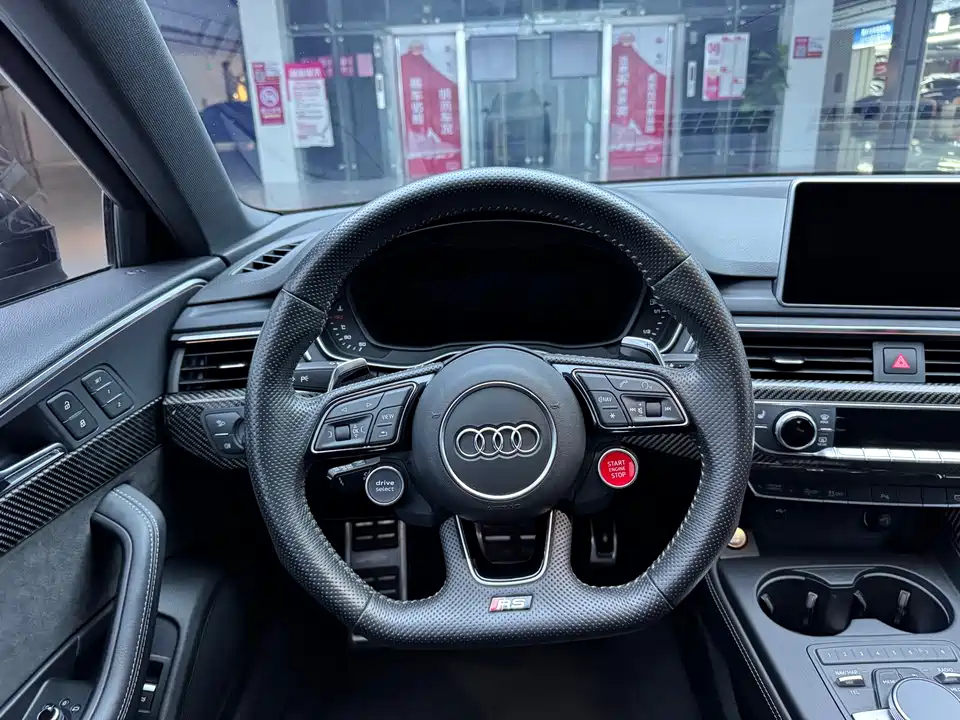 Audi RS 4