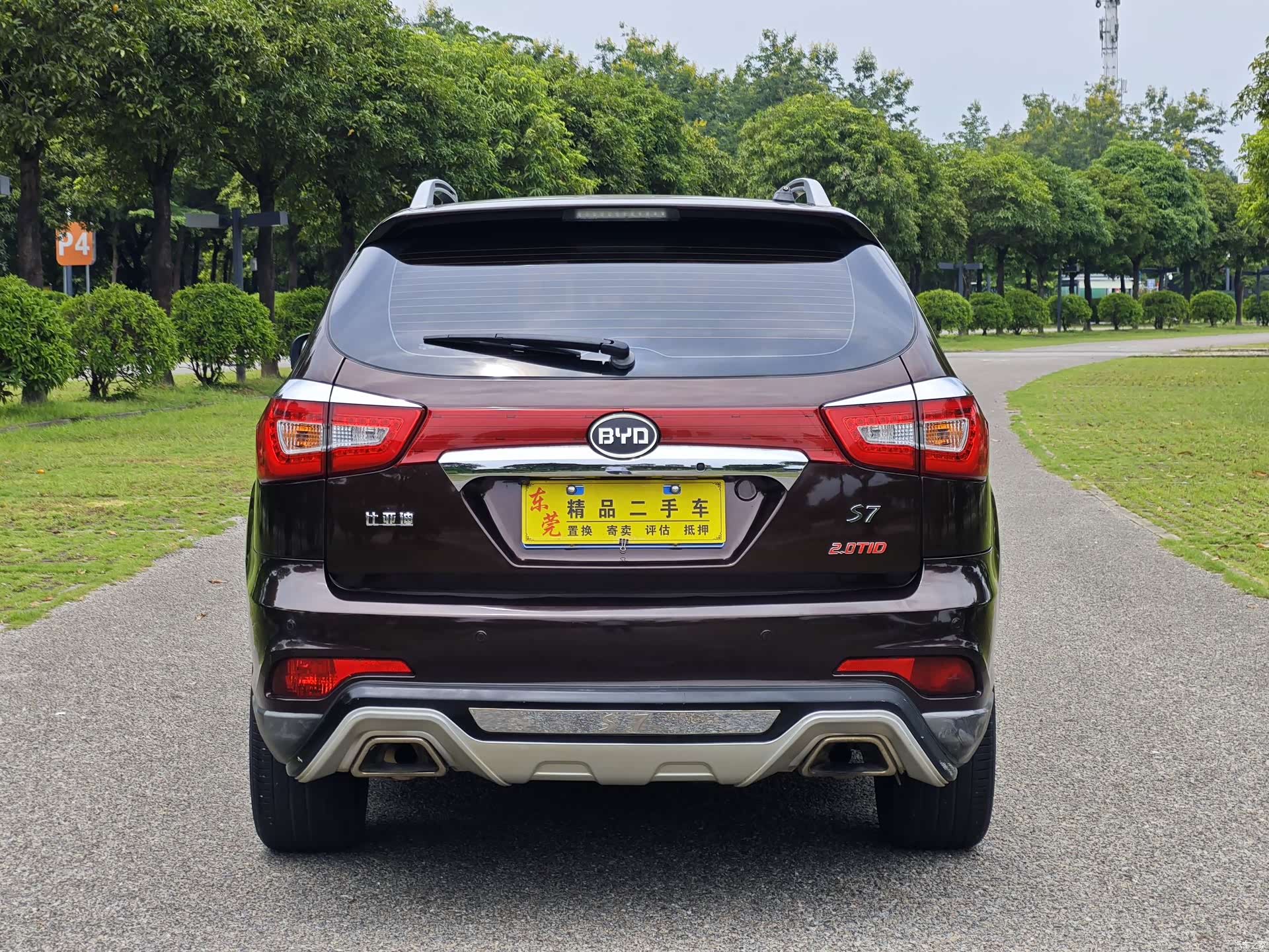 BYD S7, 2016 8