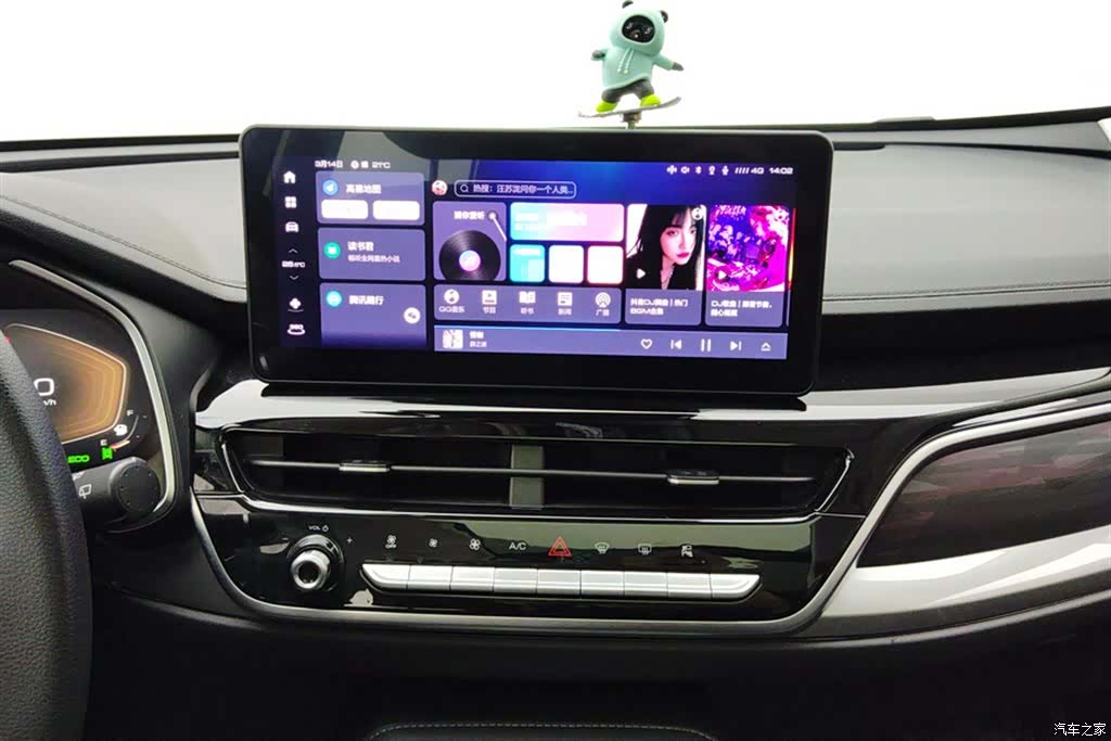 Haval H6, 2024 13