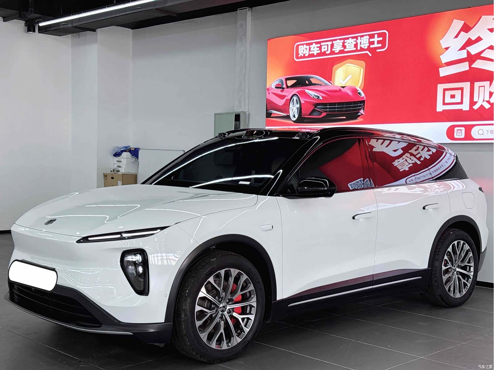 NIO ES6, 2023 1