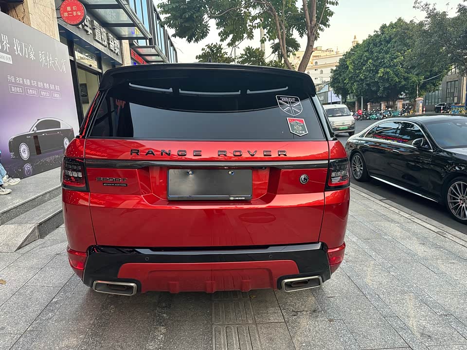 Land Rover Range Rover Sport