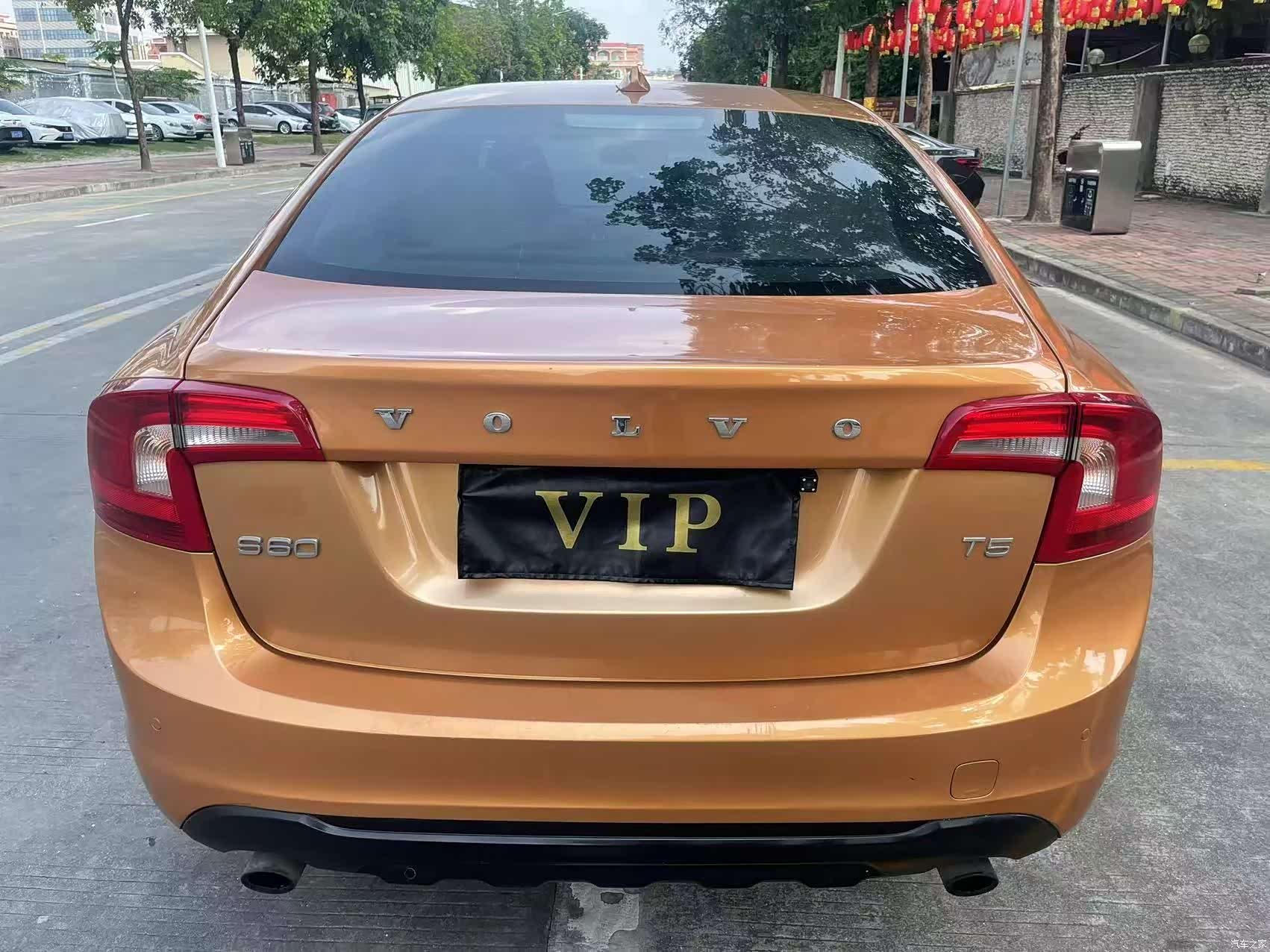 Volvo S60, 2012 6