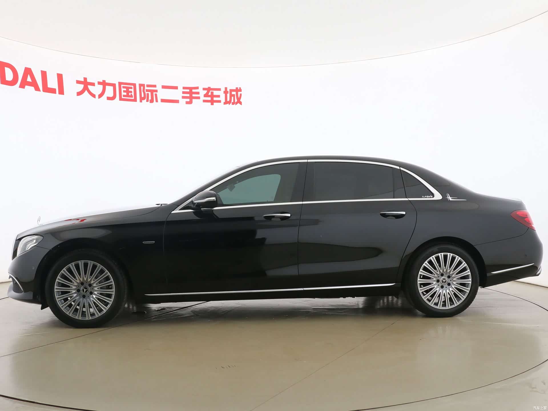 Mercedes-Benz E-Class, 2020 15