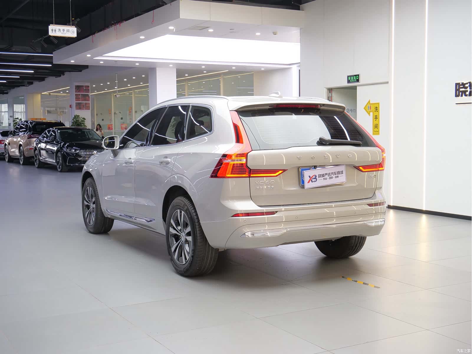 Volvo XC60, 2024 все фото