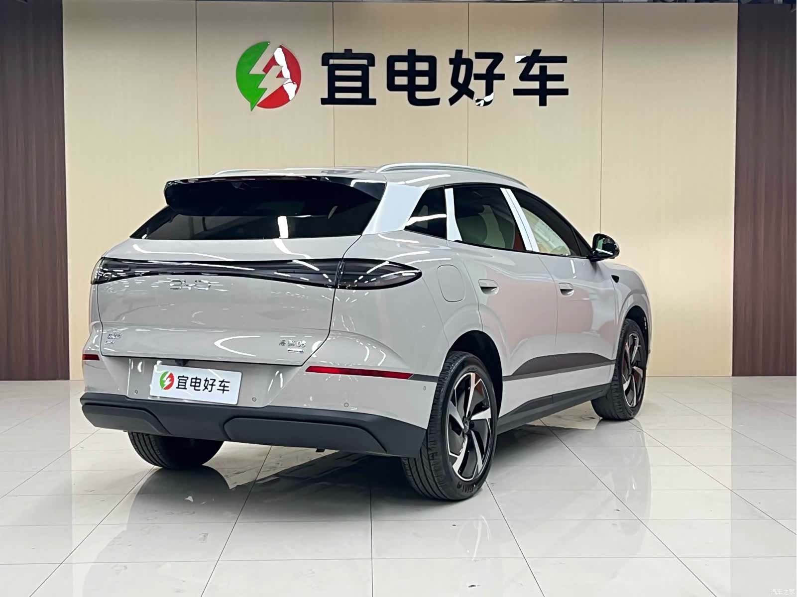 BYD HiAce, 2025 3