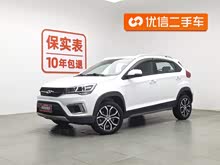��3x 2018�� 1.5L �ֶ���Ӣ��