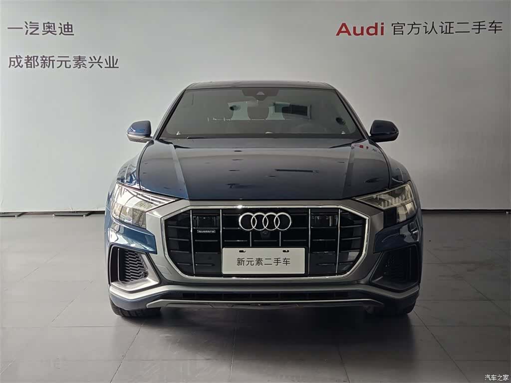 Audi Q8, 2019 2